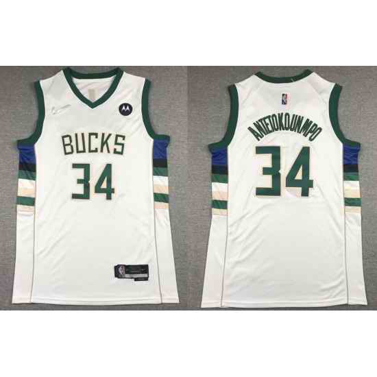 Men Milwaukee Bucks #34 Giannis AntetokounWhite 2021 City Edition Stitched Jersey->brooklyn nets->NBA Jersey