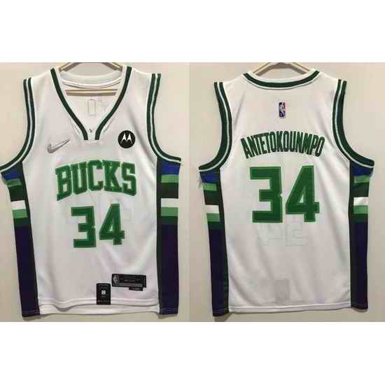 Men Nike Milwaukee Bucks #34 Giannis Antetokounmpo White 2021 #22 75th Anniversary Swingman City Edition Stitched Jersey->new york knicks->NBA Jersey