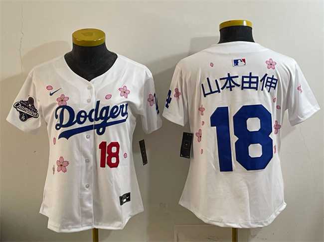 Womens Los Angeles Dodgers #18 Yoshinobu Yamamoto White 2025 World Series Champions Patch Tokyo Series Limited Stitched Jersey Dzhi->mlb womens jerseys->MLB Jersey