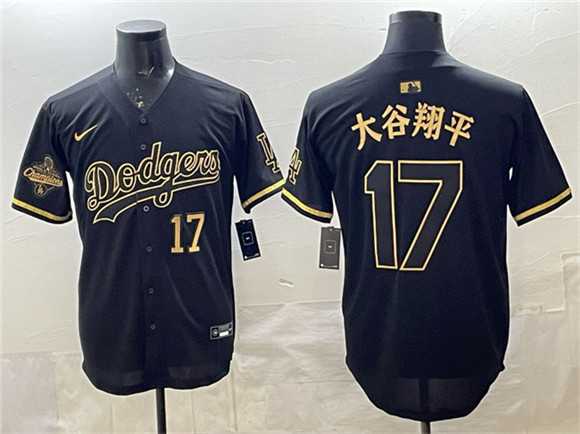 Mens Los Angeles Dodgers #17 Shohei Ohtani Black Gold 2025 World Series Champions Patch Limited Stitched Jersey Dzhi->los angeles dodgers->MLB Jersey