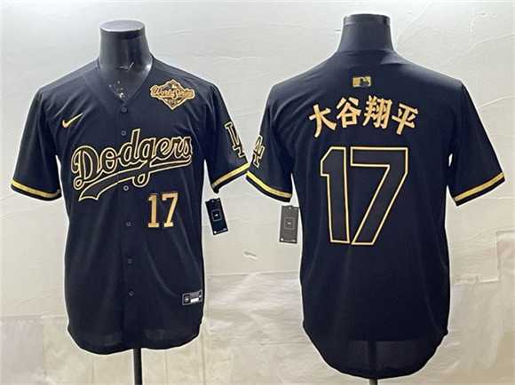 Mens Los Angeles Dodgers #17 Shohei Ohtani Black Gold 2025 World Series Patch Limited Stitched Jersey Dzhi->los angeles dodgers->MLB Jersey