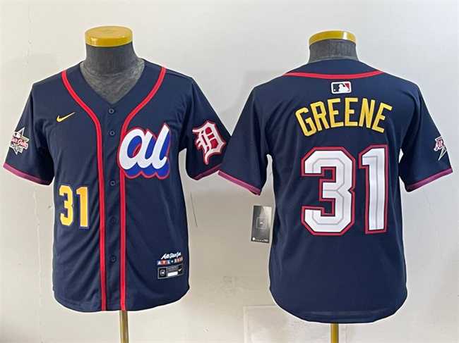 Youth American League #31 Riley Greene Navy 2025 All-Star Edition Limited Stitched Baseball Jersey->2025 mlb all-star->MLB Jersey