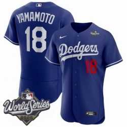 Men%27s Los Angeles Dodgers #18 Yoshinobu Yamamoto Royal 2025 World Series Limited Stitched Jersey->los angeles dodgers->MLB Jersey