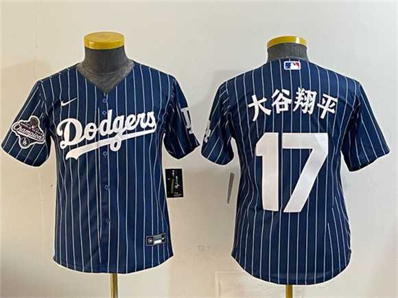 Youth Los Angeles Dodgers #17 Ohtani Navy Pinstripe 2025 World Series Champions Patch Cool Base Stitched Jersey Dzhi->mlb youth jerseys->MLB Jersey