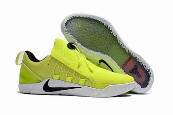 buy Nike Zoom Kobe shoes cheap,china Nike Zoom Kobe shoes men->nike series->Sneakers