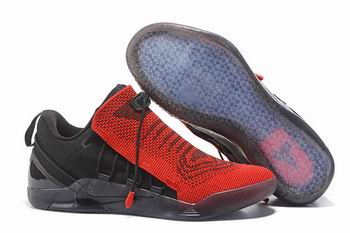 cheap  Nike Zoom Kobe shoes free shipping for sale men->nike series->Sneakers