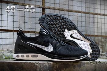 china cheap Nike Trainer shoes,wholesale Nike Trainer shoes from china->nike trainer->Sneakers
