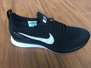 buy wholesale Nike Trainer chep online,free shipping Nike Trainer shoes discount cheap->->Sneakers