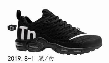 cheap wholesale Nike Air Max Plus TN shoes in china->->Sneakers