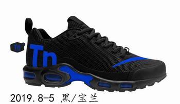 cheap wholesale Nike Air Max Plus TN shoes in china->->Sneakers