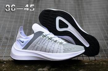 cheap wholesale NIKE EXP-X14 shoes from china->->Sneakers