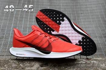 cheap wholesale NIKE EXP-X14 shoes from china->->Sneakers