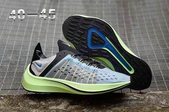 cheap wholesale NIKE EXP-X14 shoes from china->->Sneakers