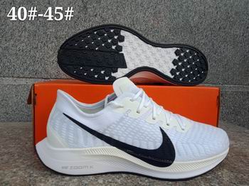 cheap wholesale NIKE EXP-X14 shoes from china->->Sneakers