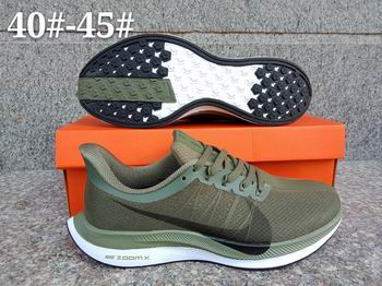 cheap wholesale NIKE EXP-X14 shoes from china->->Sneakers