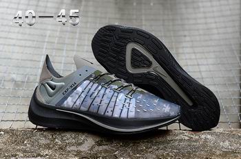 cheap wholesale NIKE EXP-X14 shoes from china->->Sneakers