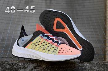 cheap wholesale NIKE EXP-X14 shoes from china->->Sneakers