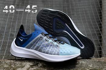 cheap wholesale NIKE EXP-X14 shoes from china->->Sneakers