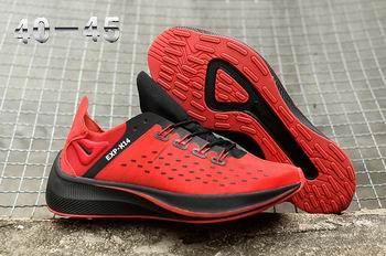 cheap wholesale NIKE EXP-X14 shoes from china->->Sneakers