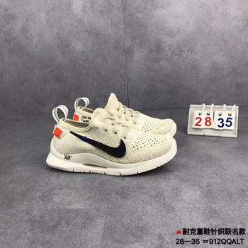 china cheap nike air max kid shoes->nike air max->Sneakers