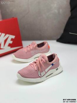 china cheap nike air max kid shoes->nike air max->Sneakers
