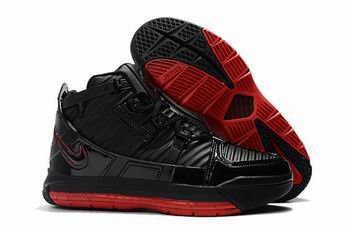 china Nike Lebron james shoes cheap online ->nike series->Sneakers