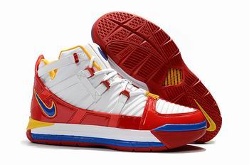 china Nike Lebron james shoes cheap online ->nike series->Sneakers