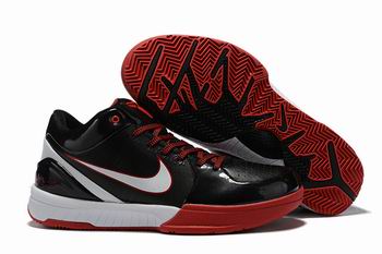 cheap Nike Zoom Kobe shoes discount from china->nike series->Sneakers