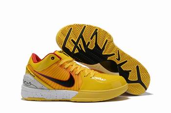cheap Nike Zoom Kobe shoes discount from china->nike series->Sneakers
