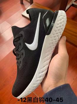 cheap wholesale Nike Free Run shoes in china->nike trainer->Sneakers