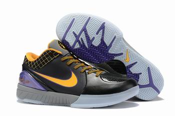 cheap wholesale Nike Zoom Kobe shoes online->nike series->Sneakers