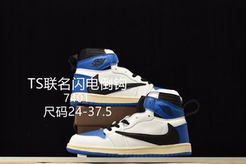 buy wholesale nike air jordan shoes for kid in china->nike air jordan->Sneakers