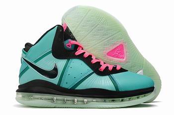cheap Nike Lebron james shoes for sale in china->nike series->Sneakers