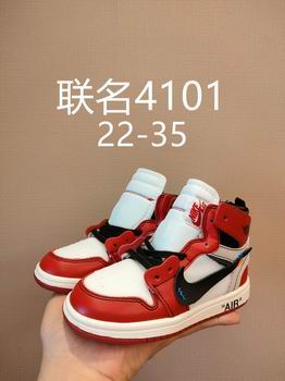 cheap wholesale nike air jordan kid shoes in china->nike air jordan->Sneakers