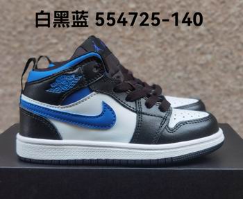 cheap wholesale nike air jordan kid shoes in china->nike air jordan->Sneakers