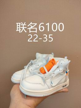 cheap wholesale nike air jordan kid shoes in china->nike air jordan->Sneakers