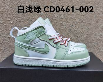 cheap wholesale nike air jordan kid shoes in china->nike air jordan->Sneakers