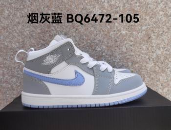 cheap wholesale nike air jordan kid shoes in china->nike air jordan->Sneakers