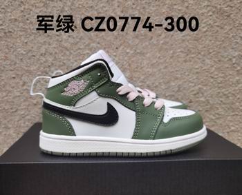 cheap wholesale nike air jordan kid shoes in china->nike air jordan->Sneakers