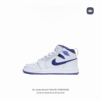 cheap wholesale nike air jordan kid shoes->nike air jordan->Sneakers