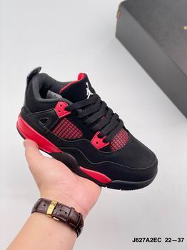 cheap wholesale nike air jordan kid shoes->nike air jordan->Sneakers