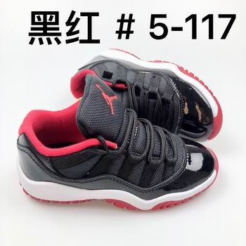 cheap wholesale nike air jordan shoes for kid online->nike air jordan->Sneakers