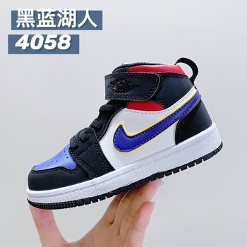 cheap wholesale nike air jordan shoes for kid online->nike air jordan->Sneakers