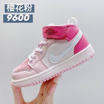 cheap wholesale nike air jordan shoes for kid online->nike air jordan->Sneakers