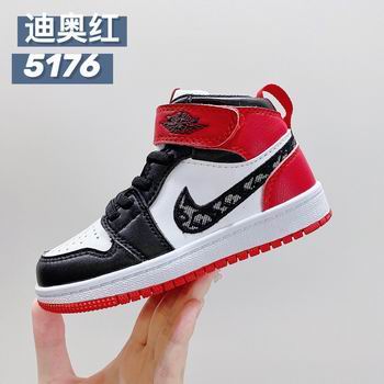 cheap wholesale nike air jordan shoes for kid online->nike air jordan->Sneakers