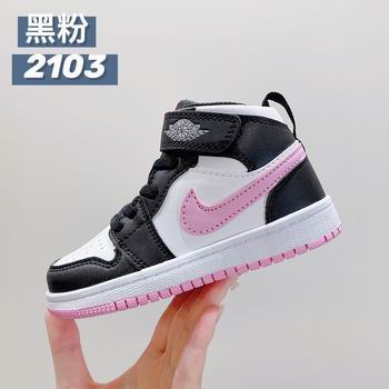 cheap wholesale nike air jordan shoes for kid online->nike air jordan->Sneakers