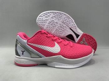 wholesale Nike Zoom Kobe sneakers free shipping in china->nike series->Sneakers