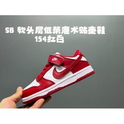 china cheap nike dunk sb sneakers for kid->dunk sb->Sneakers