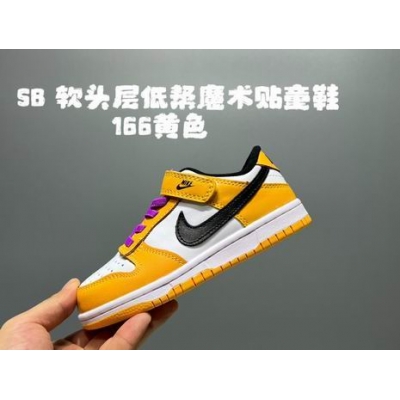 china cheap nike dunk sb sneakers for kid->dunk sb->Sneakers