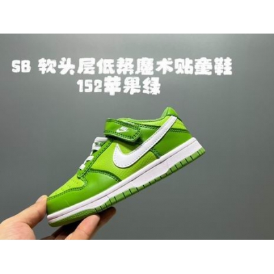 china cheap nike dunk sb sneakers for kid->dunk sb->Sneakers
